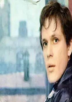 Исполнение желаний (1973) через торрент скачать Исполнение желаний (1973) фильм через торрент скачать