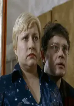 Сатанинское зелье (1976) через торрент скачать Сатанинское зелье (1976) фильм через торрент скачать