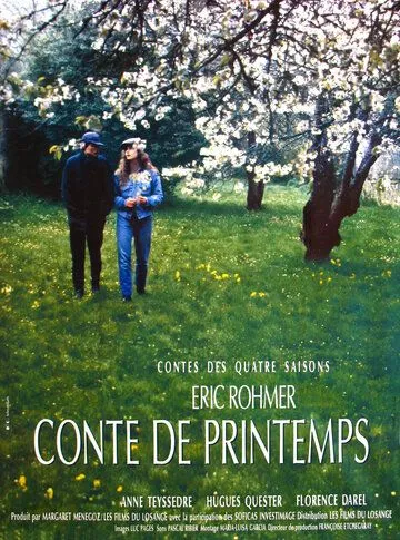 Весенняя сказка / Conte de printemps (1989) фильм скачать через торрент в хорошем качестве