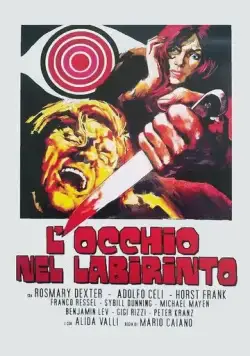 Глаз в лабиринте / L'occhio nel labirinto (1972) фильм скачать через торрент в хорошем качестве