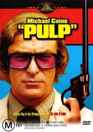 Дешевое чтиво / Pulp (1972) фильм скачать через торрент в хорошем качестве