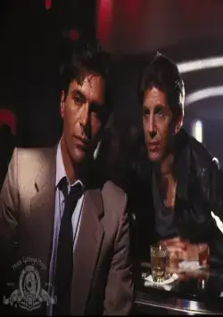 Разбивающие сердца (1984) через торрент скачать Разбивающие сердца (1984) фильм через торрент скачать