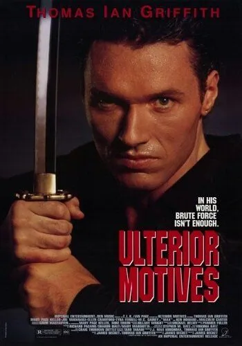 Высшие мотивы / Ulterior Motives (1992) фильм скачать через торрент в хорошем качестве