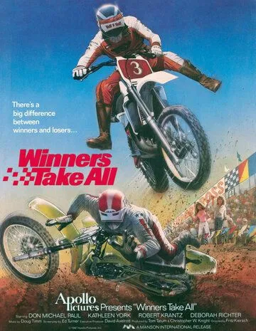Победитель получает всё / Winners Take All (1987) фильм скачать через торрент в хорошем качестве