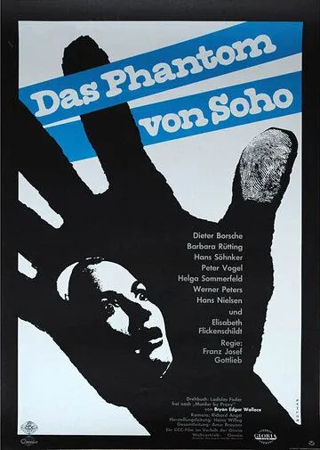 Призрак Сохо / Das Phantom von Soho (1964) фильм скачать через торрент в хорошем качестве