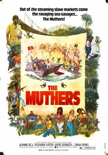 Женская тюрьма / The Muthers (1976) фильм скачать через торрент в хорошем качестве