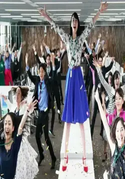 Потанцуй со мной (2019) через торрент скачать Потанцуй со мной (2019) фильм через торрент скачать