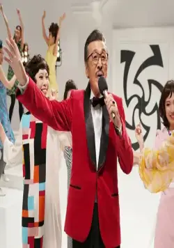 Потанцуй со мной (2019) через торрент бесплатно Потанцуй со мной (2019) фильм через торрент бесплатно