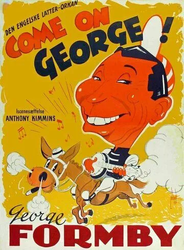 Давай, Джордж! / Come on George! (1939) фильм скачать через торрент в хорошем качестве