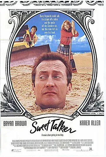 Влюбленный гастролер / Sweet Talker (1990) фильм скачать через торрент в хорошем качестве