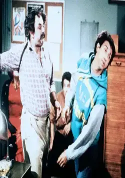 Леви и Голиаф (1987) через торрент скачать Леви и Голиаф (1987) фильм через торрент скачать