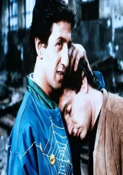 Леви и Голиаф (1987) через торрент бесплатно Леви и Голиаф (1987) фильм через торрент бесплатно