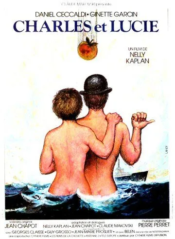Шарль и Люси / Charles et Lucie (1979) фильм скачать через торрент в хорошем качестве