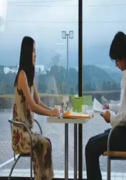 Чердак (2005) через торрент скачать Чердак (2005) фильм через торрент скачать