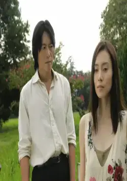 Чердак (2005) через торрент бесплатно Чердак (2005) фильм через торрент бесплатно