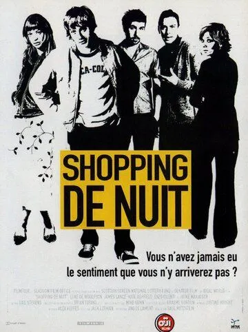За покупками на ночь глядя / Late Night Shopping (2000) фильм скачать через торрент в хорошем качестве