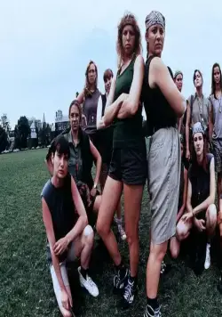 ППУ (1994) в хорошем качестве через торрент ППУ (1994) фильм в хорошем качестве через торрент