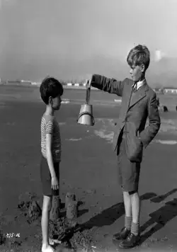 Магнит (1950) через торрент бесплатно Магнит (1950) фильм через торрент бесплатно