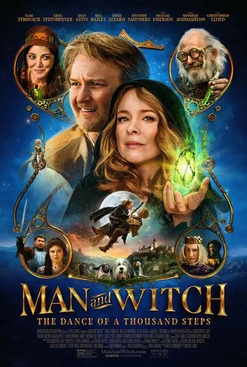 Мужчина и ведьма / Man and Witch: The Dance of a Thousand Steps (2024) фильм скачать через торрент в хорошем качестве