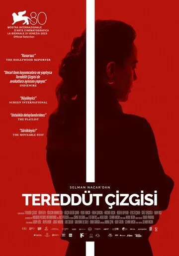 Неумелая рана / Tereddüt Çizgisi (2023) фильм скачать через торрент в хорошем качестве
