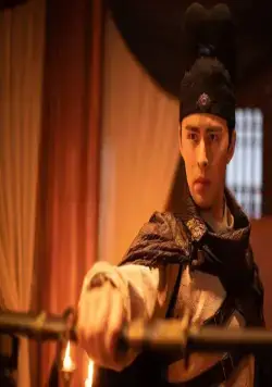 Адская дорога детектива Ди (2018) через торрент скачать Адская дорога детектива Ди (2018) фильм через торрент скачать