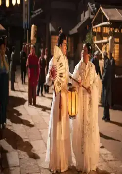 Адская дорога детектива Ди (2018) через торрент бесплатно Адская дорога детектива Ди (2018) фильм через торрент бесплатно