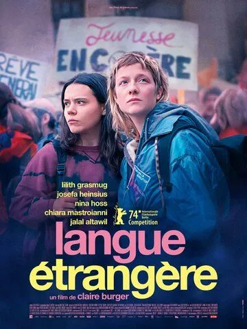 Иностранный язык / Langue Étrangère (2024) фильм скачать через торрент в хорошем качестве