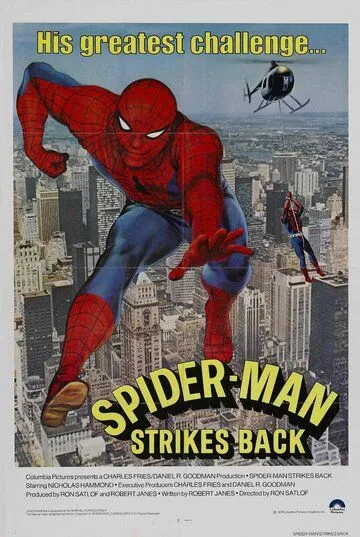 Человек-паук: Снова в бою / Spider-Man Strikes Back (1978) фильм скачать через торрент в хорошем качестве