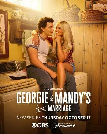 Первый брак Джорджи и Мэнди / Georgie and Mandy's First Marriage (2024) cериал скачать через торрент в хорошем качестве