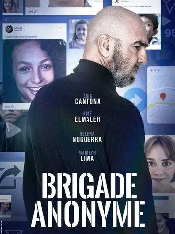 Каратель / Brigade anonyme (2024) cериал скачать через торрент в хорошем качестве