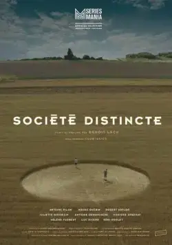 Отдельное общество / Société distincte (2024) cериал скачать через торрент в хорошем качестве