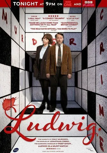 Людвиг / Ludwig (2024) cериал скачать через торрент в хорошем качестве