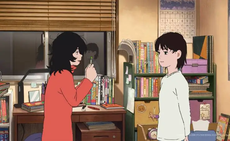 Оглянись (2024) через торрент скачать Оглянись (2024) мультфильм через торрент скачать