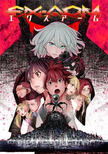 Экс-Арм / Ex-Arm (2021) cериал мультфильм аниме скачать через торрент в хорошем качестве