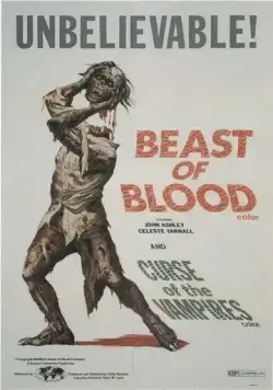 Кровавый зверь / Beast of Blood (1970) фильм скачать через торрент в хорошем качестве