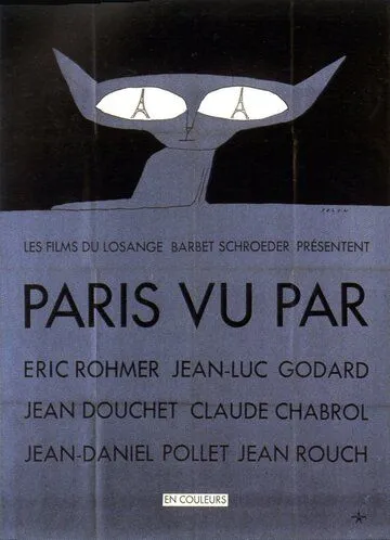 Скачать Париж глазами шести / Paris vu par... (1965) фильм через торрент на русском