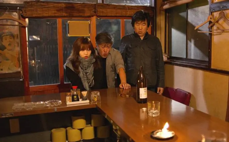 Фукуока (2019) через торрент бесплатно Фукуока (2019) фильм через торрент бесплатно