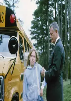 Посетитель (1979) через торрент скачать Посетитель (1979) фильм через торрент скачать