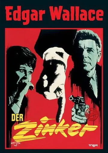 Доносчик / Der Zinker (1963) фильм скачать через торрент в хорошем качестве