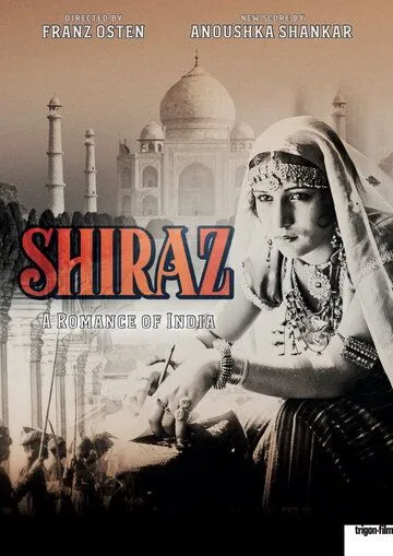 Скачать Шираз / Shiraz (1928) фильм через торрент на русском
