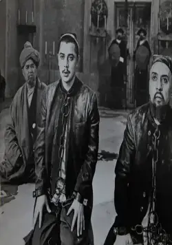 Минувшие дни (1969) через торрент бесплатно Минувшие дни (1969) фильм через торрент бесплатно