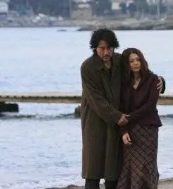 Токийская соната (2008) в хорошем качестве через торрент Токийская соната (2008) фильм в хорошем качестве через торрент