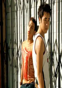 Итан Мао (2004) через торрент скачать Итан Мао (2004) фильм через торрент скачать