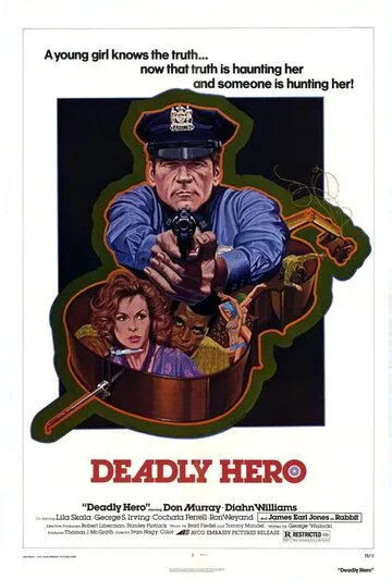 Смертоносный герой / Deadly Hero (1975) фильм скачать через торрент в хорошем качестве