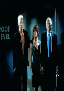 Проект «Охотник за тенью» (1992) через торрент скачать Проект «Охотник за тенью» (1992) фильм через торрент скачать