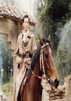 Семь воинов (1989) в хорошем качестве через торрент Семь воинов (1989) фильм в хорошем качестве через торрент