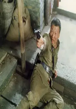 Семь воинов (1989) через торрент бесплатно Семь воинов (1989) фильм через торрент бесплатно