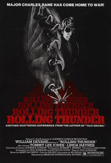 Гремящий гром / Rolling Thunder (1977) фильм скачать через торрент в хорошем качестве