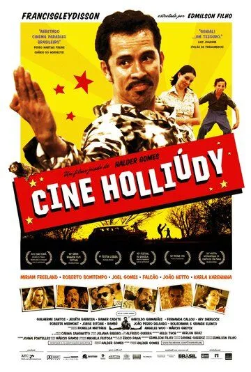 Кинотеатр «Голливуд» / Cine Holliúdy (2012) фильм скачать через торрент в хорошем качестве
