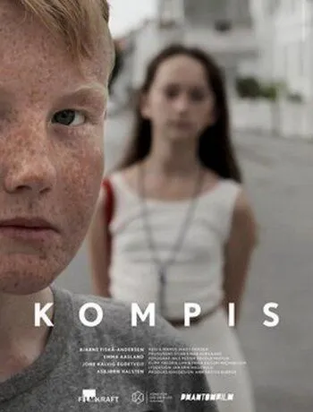 Кореш / Kompis (2014) фильм скачать через торрент в хорошем качестве